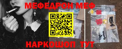 спиды Туймазы