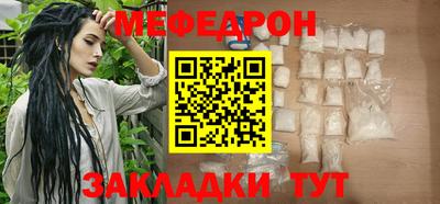 спиды Туймазы