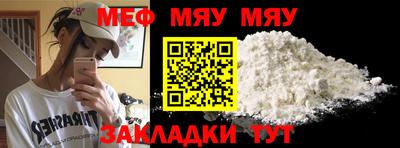 спиды Туймазы