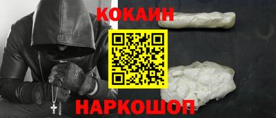 спиды Туймазы