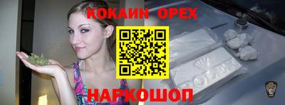 спиды Туймазы