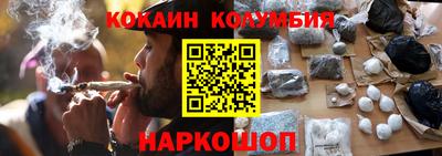 спиды Туймазы