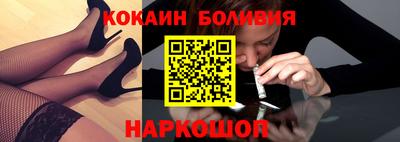 спиды Туймазы