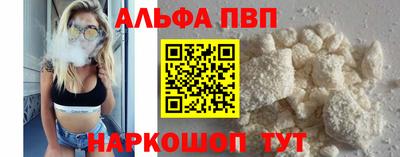 спиды Туймазы