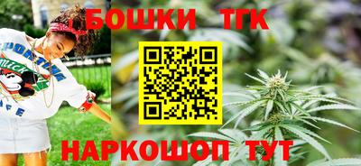 спиды Туймазы