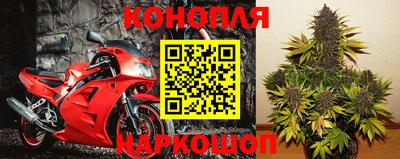 ALPHA-PVP Тулун