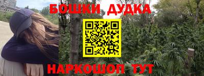 спиды Туймазы