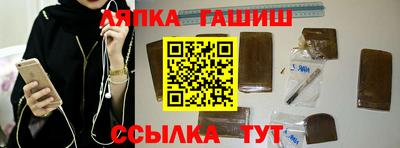 spice Тула