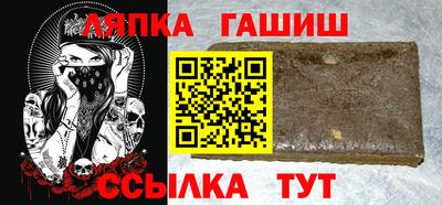 спиды Туймазы