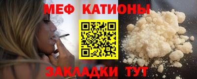 спиды Туймазы