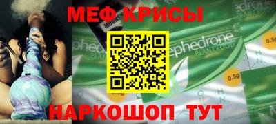 спиды Туймазы